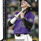Zac Veen 2025 Topps Update Rookie Debut #US2 Colorado Rockies Baseball Card