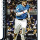 Eric Wagaman 2025 Topps Update Rookie #US310 Miami Marlins Baseball Card