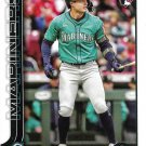 Ben Williamson 2025 Topps Update Rookie #US130 Seattle Mariners Baseball Card