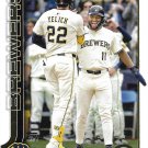 Christian Yelich, Jackson Chourio 2025 Topps Update #US233 Milwaukee Brewers Baseball Card