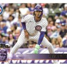 Kevin Alcantara 2025 Topps Archives Rookie #101 Chicago Cubs Baseball Card