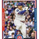 Moises Ballesteros 2025 Topps Archives Rookie #206 Chicago Cubs Baseball Card
