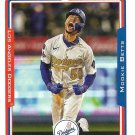 Mookie Betts 2025 Topps Archives #279 Los Angeles Dodgers Baseball Card