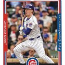 Pete Crow-Armstrong 2025 Topps Archives #253 Chicago Cubs Baseball Card
