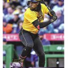 Oneil Cruz 2025 Topps Archives #149 Pittsburgh Pirates Baseball Card