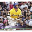 Jarren Duran 2025 Topps Archives #187 Boston Red Sox Baseball Card