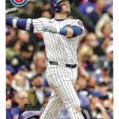 Ian Happ 2025 Topps Archives #132 Chicago Cubs Baseball Card