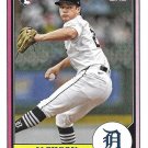 Jackson Jobe 2025 Topps Archives Rookie 1987 Boardwalk and Baseball #265 Tigers Baseball Card
