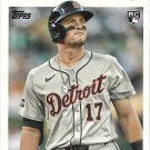 Jace Jung 2025 Topps Archives Rookie #5 Detroit Tigers Baseball Card