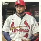 Yadier Molina 2025 Topps Archives #97 St. Louis Cardinals Baseball Card