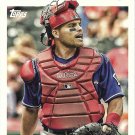 Ivan Rodriguez 2025 Topps Archives #20 Texas Rangers Baseball Card