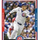 Seiya Suzuki 2025 Topps Archives #232 Chicago Cubs Baseball Card
