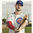 Kyle Tucker 2025 Topps Archives #63 Chicago Cubs Baseball Card