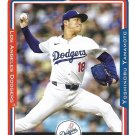 Yoshinobu Yamamoto 2025 Topps Archives #283 Los Angeles Dodgers Baseball Card