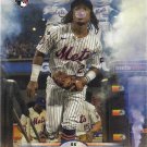 Luisangel Acuna 2025 Topps Stadium Club Rookie #115 New York Mets Baseball Card