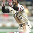 Byron Buxton 2025 Topps Stadium Club #153 Minnesota Twins Baseball Card