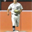 Jackson Jobe 2025 Topps Stadium Club Rookie #50 Detroit Tigers Baseball Card