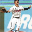 Steven Kwan 2025 Topps Stadium Club #56 Cleveland Guardians Baseball Card