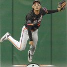 Jung Hoo Lee 2025 Topps Stadium Club #118 San Francisco Giants Baseball Card