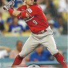Matt McLain 2025 Topps Stadium Club #39 Cincinnati Reds Baseball Card