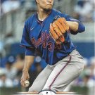 Kodai Senga 2025 Topps Stadium Club #144 New York Mets Baseball Card