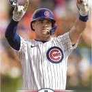 Matt Shaw 2025 Topps Stadium Club Rookie #65 Chicago Cubs Baseball Card