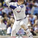Seiya Suzuki 2025 Topps Stadium Club #63 Chicago Cubs Baseball Card