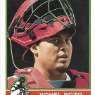 Yohel Pozo 2025 Topps Heritage #683 St. Louis Cardinals Baseball Card