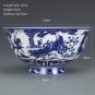 Traditional Chinese porcelain bowl from Jingdezhen author Guiguzi blue and white Qing dynasty