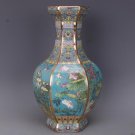 Traditional Chinese porcelain vase from Jingdezhen gold enamel flowers birds Qianlong Qing dynasty.