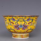 Traditional Chinese porcelain bowl from Jingdezhen multicolor floral patterns antique yellow