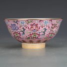 Traditional Chinese porcelain bowl Jingdezhen eight treasure tea Ba bao cha enamel gilded PINK