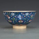 Traditional Chinese porcelain bowl Jingdezhen eight treasure tea Ba bao cha enamel gilded BLUE