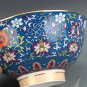 Traditional Chinese porcelain bowl Jingdezhen eight treasure tea Ba bao cha enamel gilded BLUE
