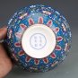Traditional Chinese porcelain bowl Jingdezhen eight treasure tea Ba bao cha enamel gilded BLUE