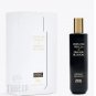 Zara Hypnotic Vanilla Orange Blossom 50ml 1.69oz Extrait Parfum Women Fragrance