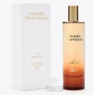 Zara Caramel Temptation 80ml Women Eau De Parfum Limited Fragrance 2.7 oz New