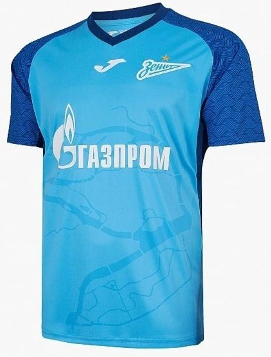 FC Zenit 2023 2024 Home Men Football Soccer Shirt Jersey 23-24