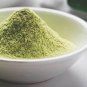 Aloe Vera Leaf Powder ( Aloe Barbadensis ) Plant Natural Powder Free Shipping