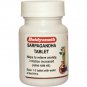Baidyanath Sarpagandha Tablets Useful in High Blood Pressure and Insomnia