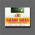 Durva Herbs and More SHAHI SNAN Chandan and Goatmilk Moisturising Body Soap
