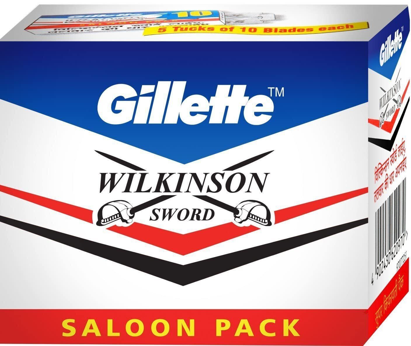 500 pcs GILLETTE WILKINSON RAZOR SAFETY SWORD BLADES DOUBLE EDGE