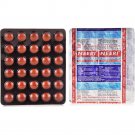 Aimil Neeri for Urinary Trackt Infections AYURVEDA Tablets FREE SHIPPING