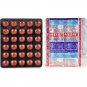 Aimil Neeri for Urinary Trackt Infections AYURVEDA Tablets FREE SHIPPING