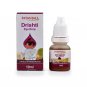 5 X Patanjali Drishti Eye Drops Herbal Natural Ayurvedic 10ml Better Visibility