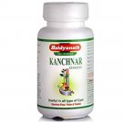 4 X Baidyanath Kanchnar Guggulu | Kanchanar Guggul | Herbal Remedy 80 Tablets