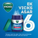 4x 50ml Vicks Vaporub Ointment Relieves Nasal Congestion 6 Cold Symptoms 1.7oz