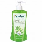 Bulk lot of 10 Himalaya Purifying Neem Face Wash 400 ml 13.52 fl oz