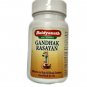 8XBaidyanath Gandhak Rasayan (40tab) for Acne, Pimples, Boils, Skin Rash,Scabies