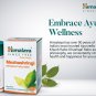 2 Packs X Himalaya MESHASHRINGI 60 Tabs FREE SHIP